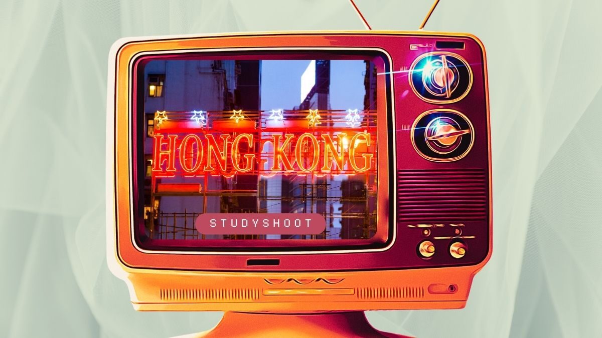 دراسة الأمن السيبراني في هونج كونج