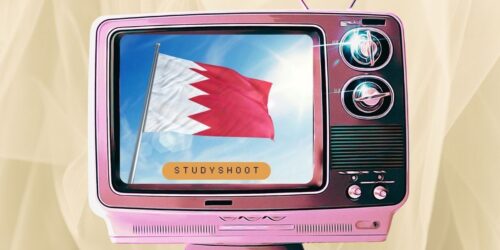 دراسة اللغة الإنجليزية في البحرين