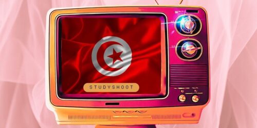 دراسة العلاج الطبيعي في تونس