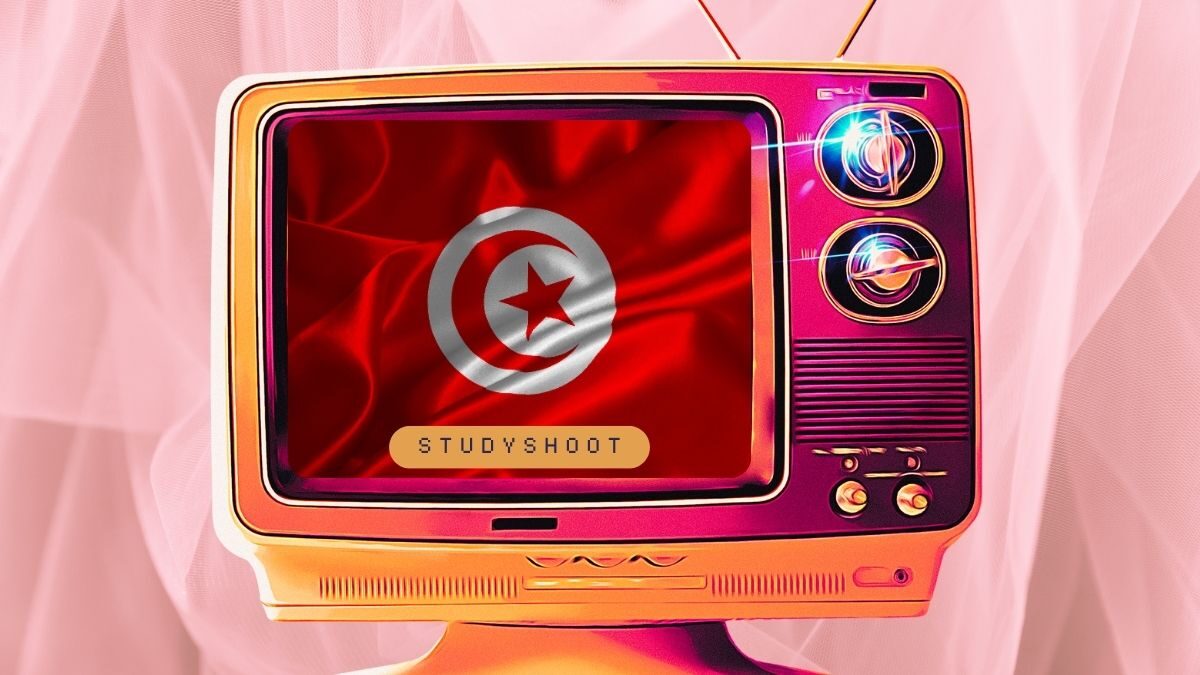 دراسة العلاج الطبيعي في تونس