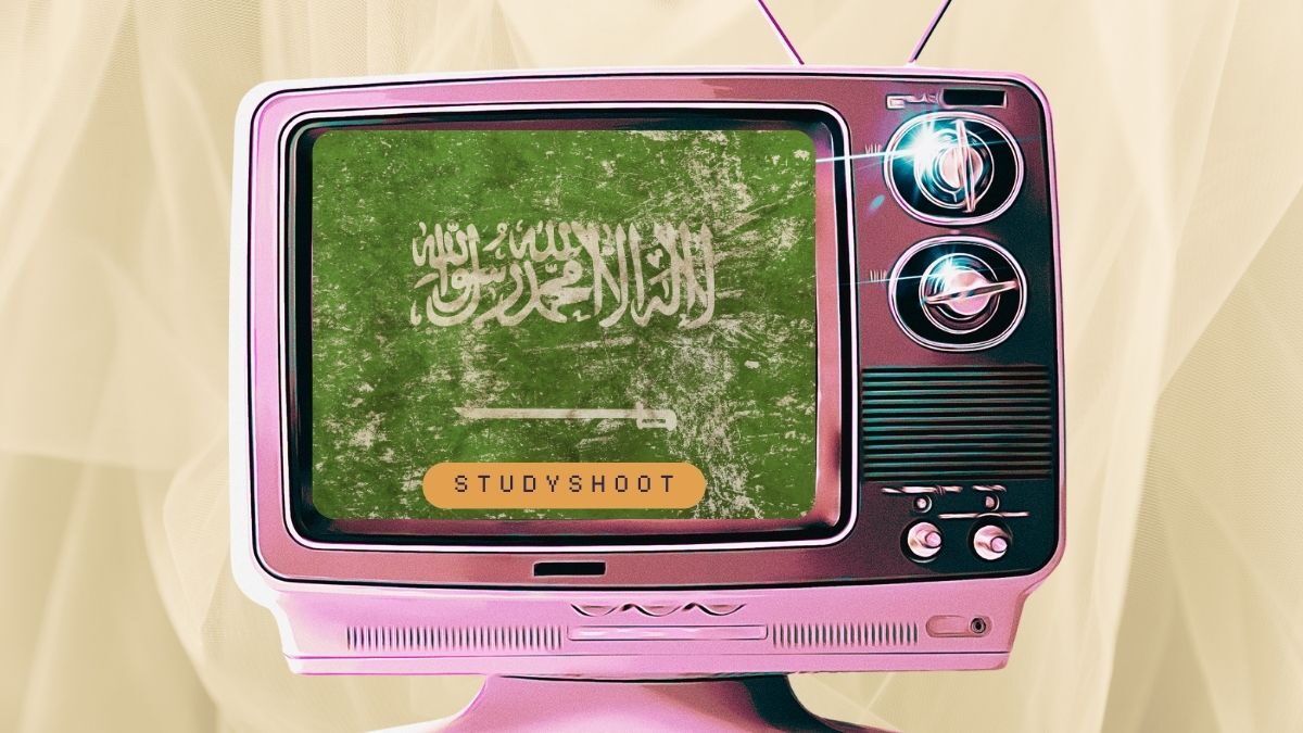 دراسة علم النفس في السعودية