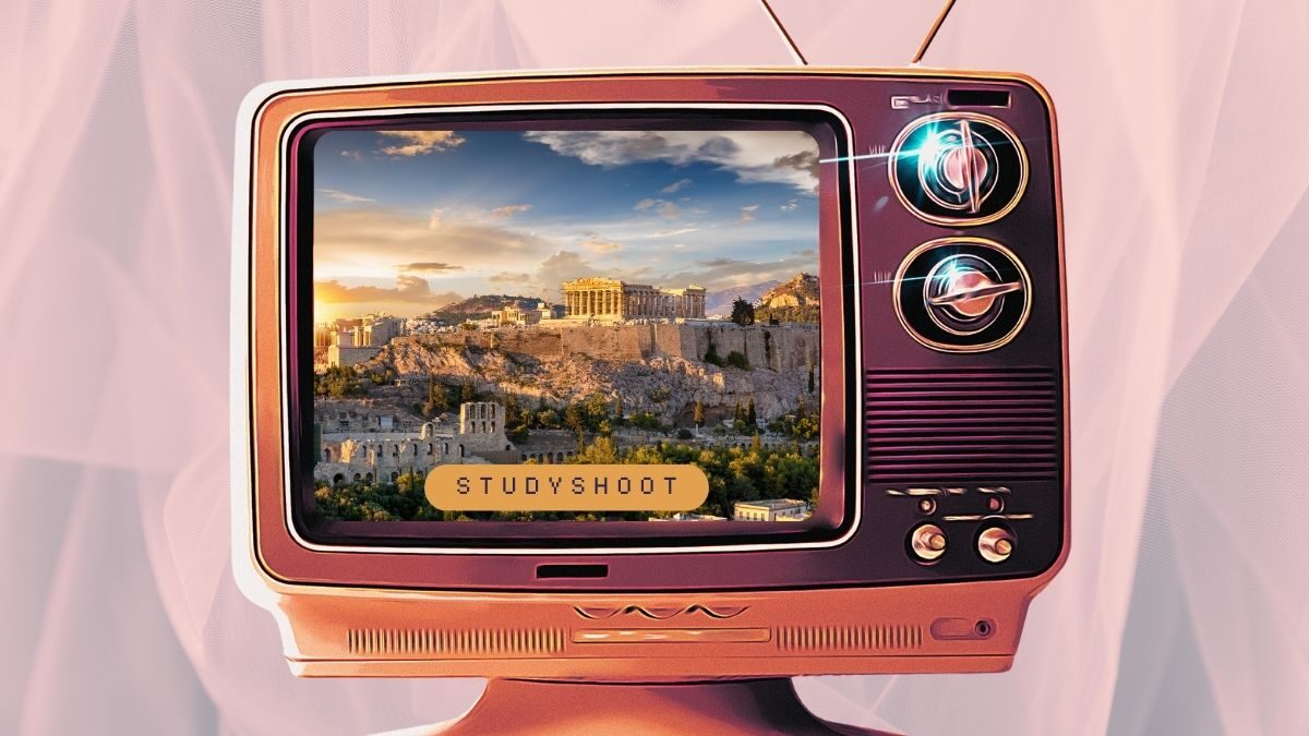 دراسة علوم الحاسوب في اليونان