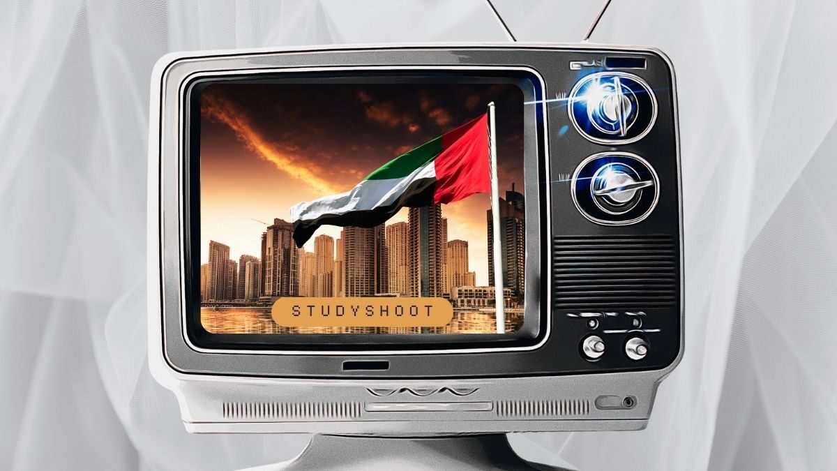 دراسة القانون في الإمارات