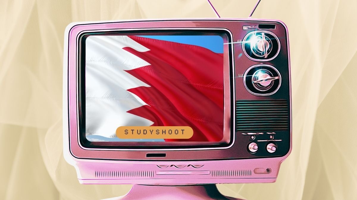 دراسة العلوم المالية في البحرين