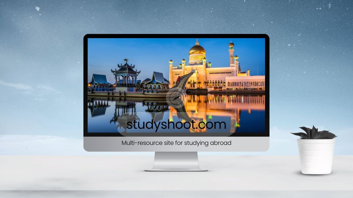 منحة بوليتكنيك بروناي STUDYSHOOT