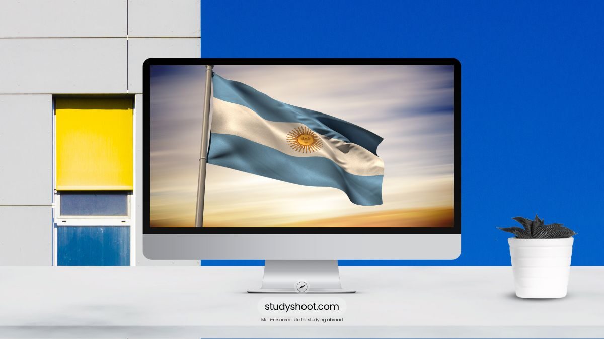 ترتيب الجامعات في الأرجنتين