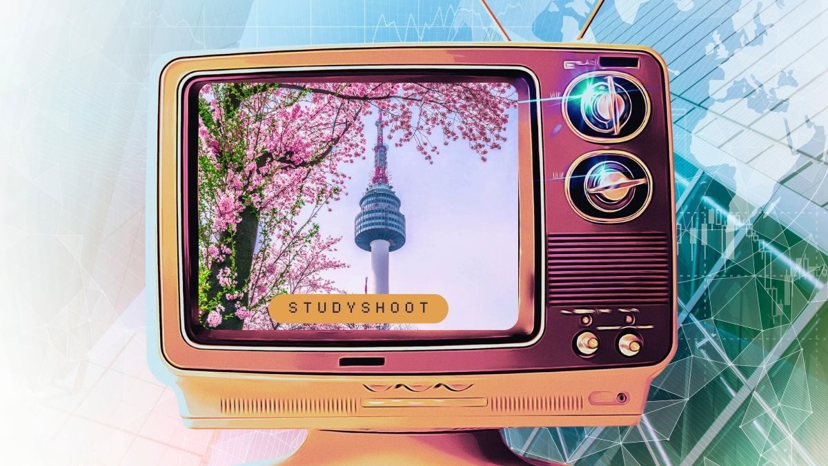 دراسة العلوم الإدارية في كوريا الجنوبية