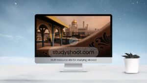 منحة معهد بروناي للتعليم التقني STUDYSHOOT