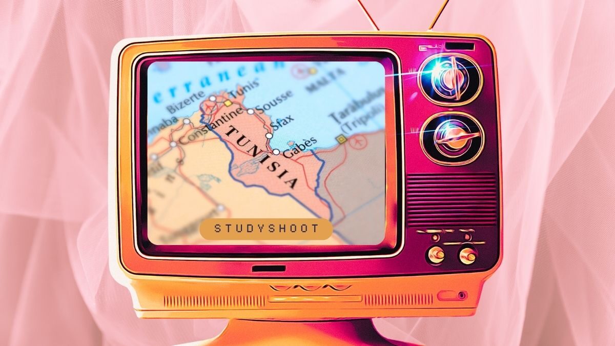 دراسة العلوم الإدارية في تونس