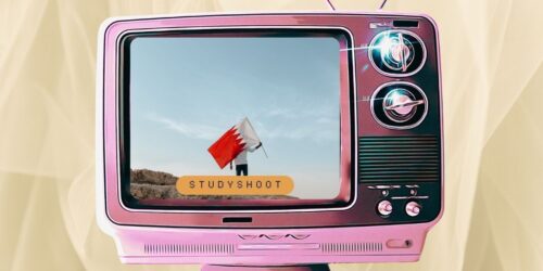 دراسة طب الأسنان في البحرين