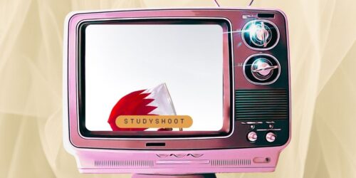 دراسة المحاسبة في البحرين