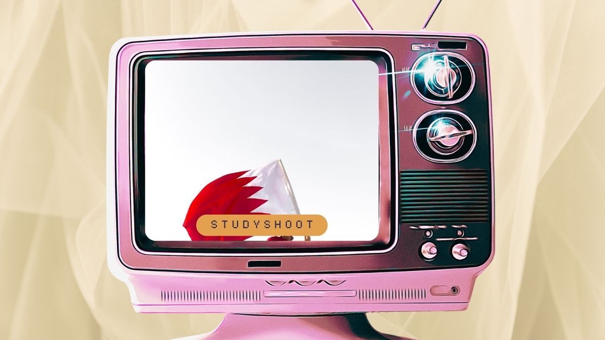 دراسة المحاسبة في البحرين