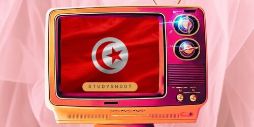 دراسة علوم الحاسوب في تونس