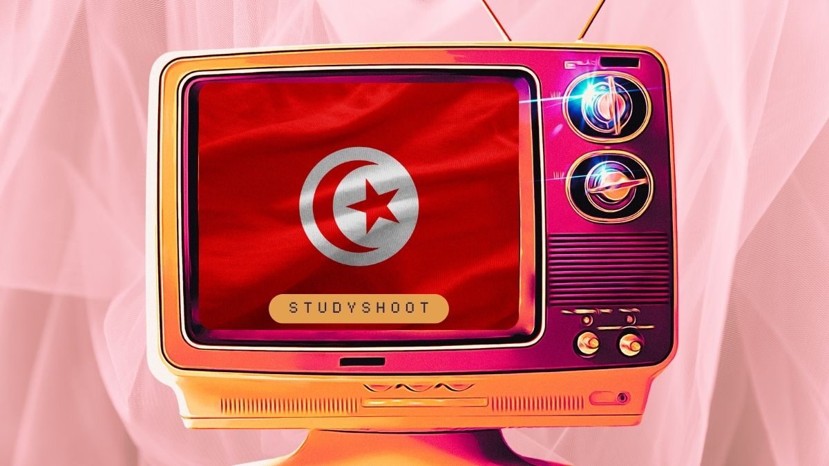 دراسة علوم الحاسوب في تونس