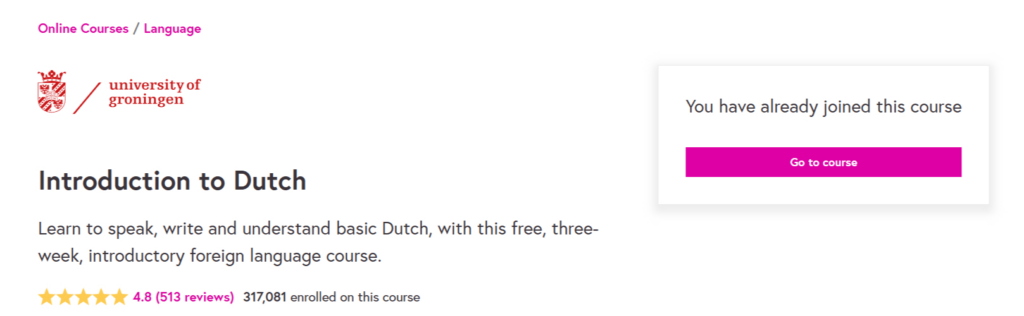 دورة لغة هولندية عبر الإنترنت