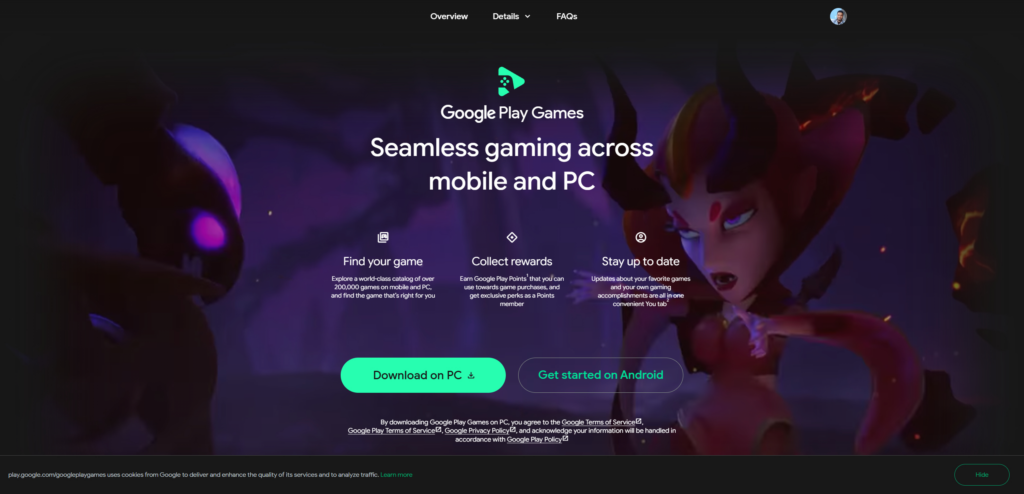 ستودي شووت التكنولوجيا محاكي أندرويد