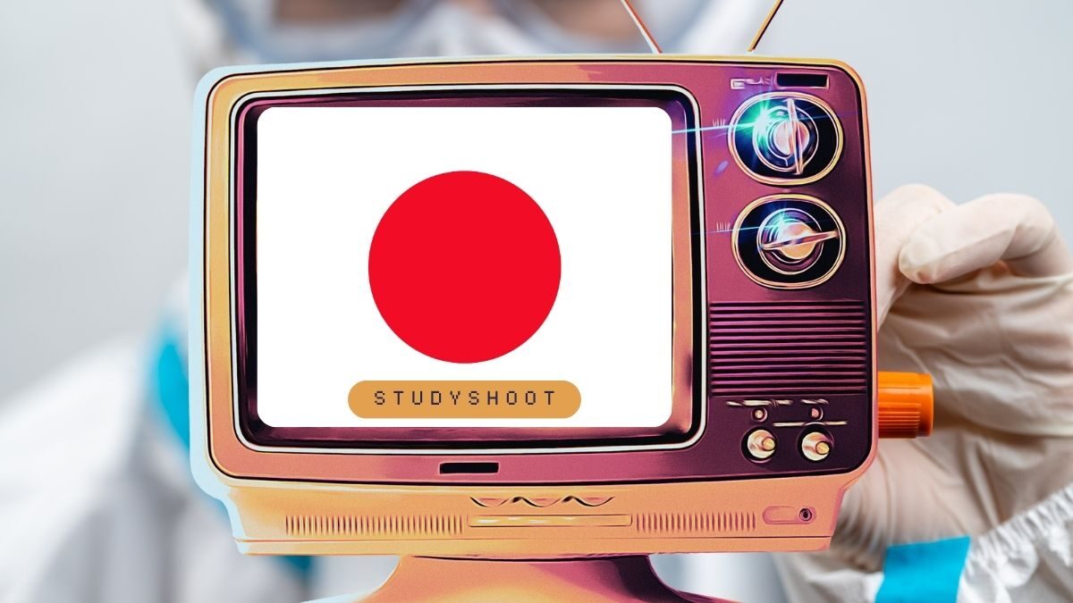 دراسة الهندسة البترولية في اليابان