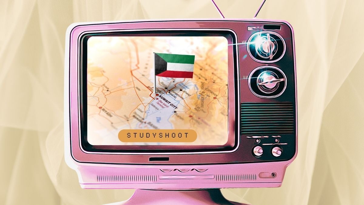 دراسة المحاسبة في الكويت