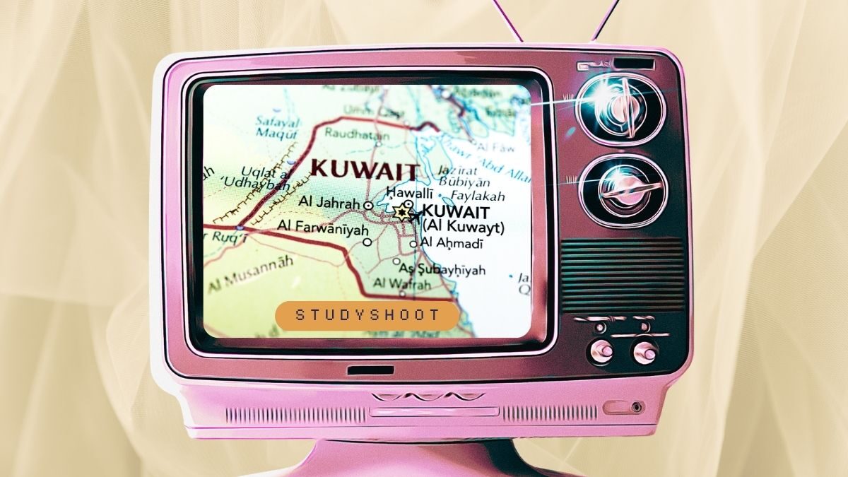 دراسة العمارة في الكويت