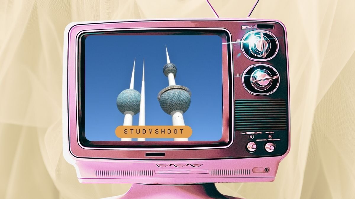 دراسة القانون في الكويت