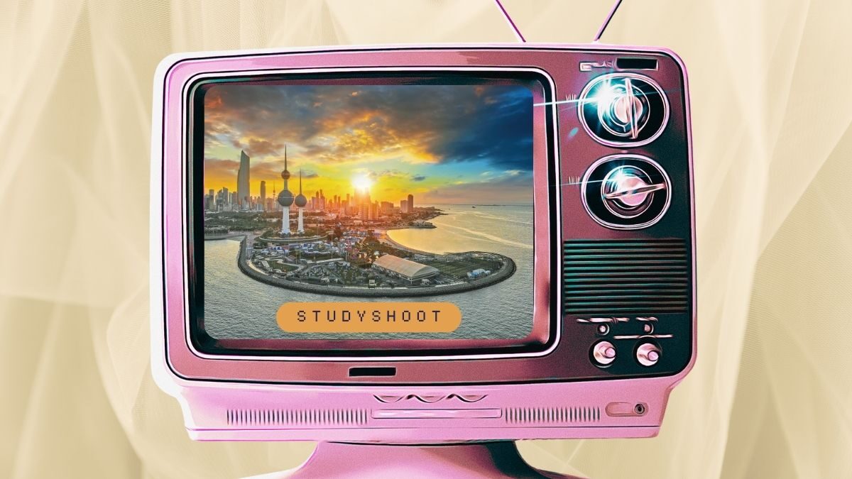 دراسة العلوم الإدارية في الكويت