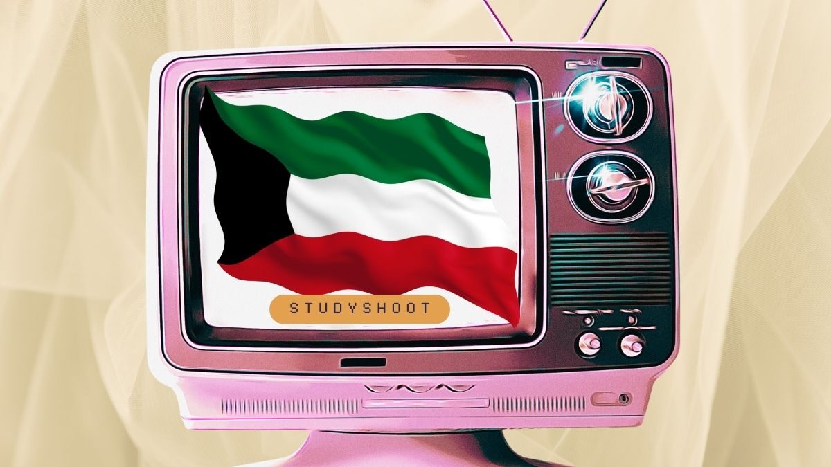 دراسة الصيدلة في الكويت