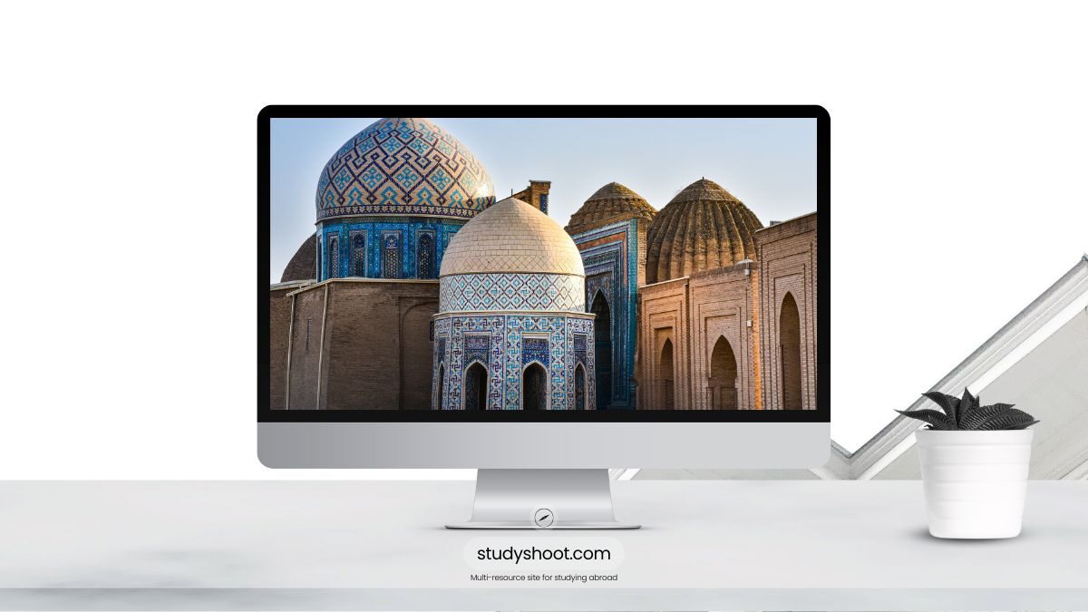 تخصصات الدراسة في أوزباكستان