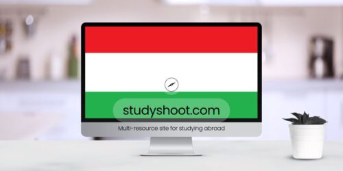 الدراسة في هنغاريا