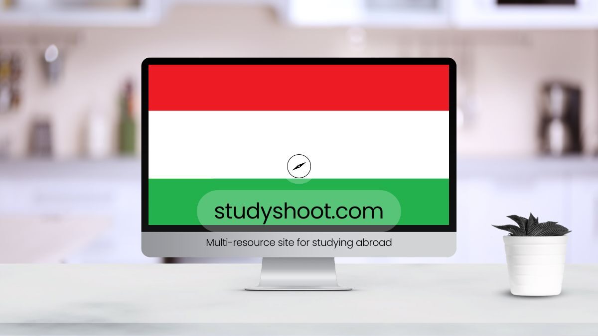 الدراسة في هنغاريا
