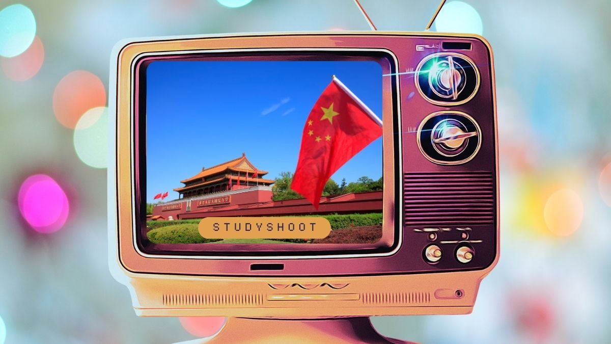 دراسة القانون في الصين