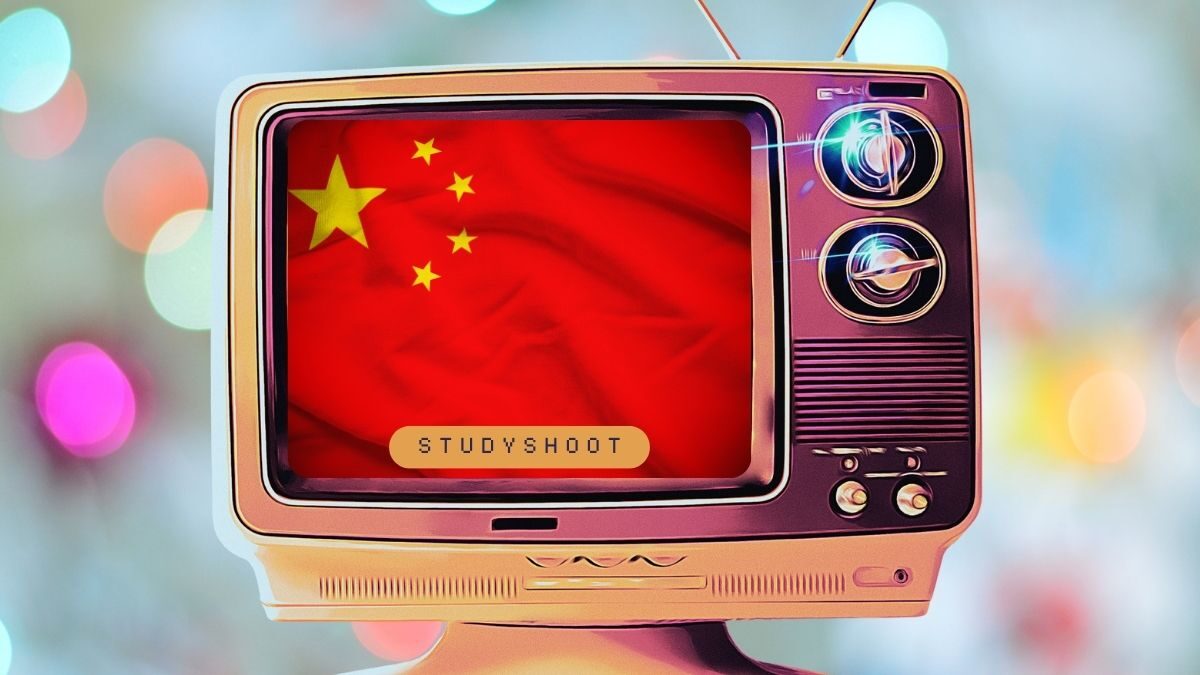 دراسة المحاسبة في الصين