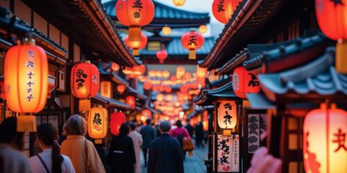 مدن طلابية في اليابان