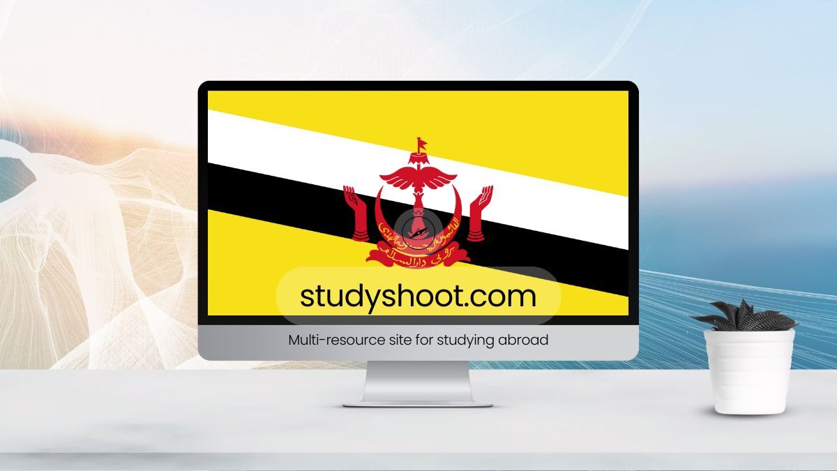 الحصول على الإقامة الدائمة في بروناي دار السلام