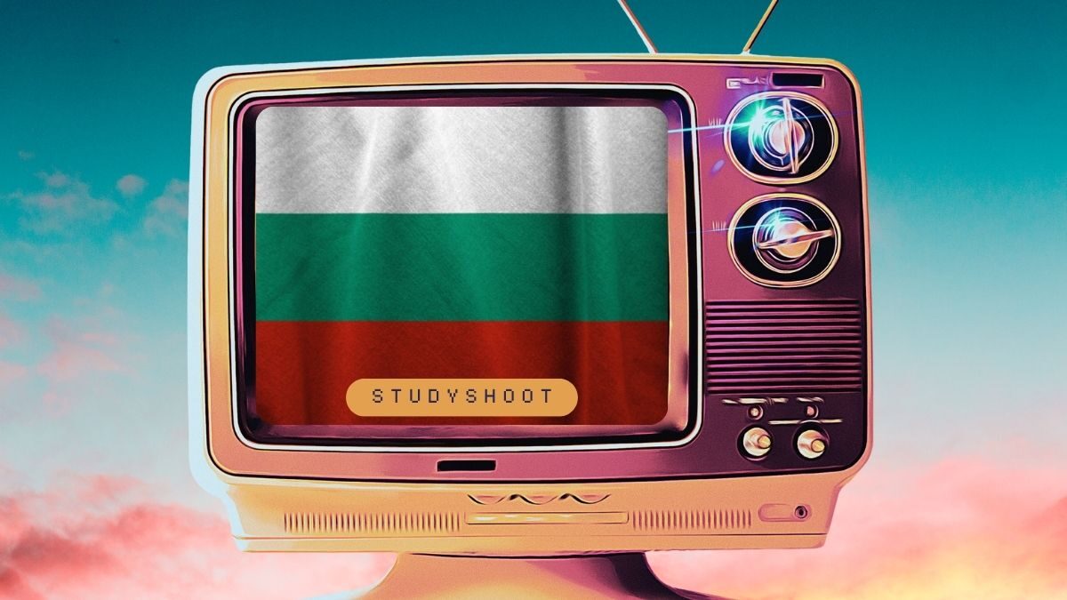 دراسة الهندسة البترولية في بلغاريا