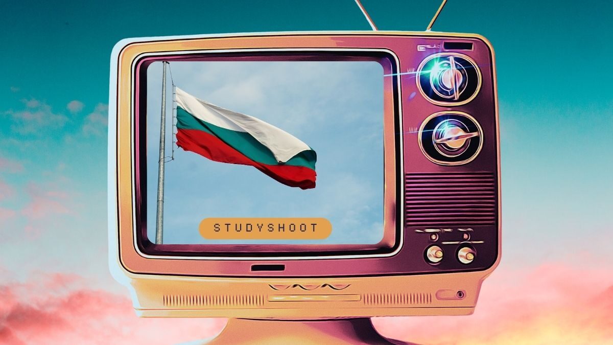 دراسة علوم الحاسوب في بلغاريا