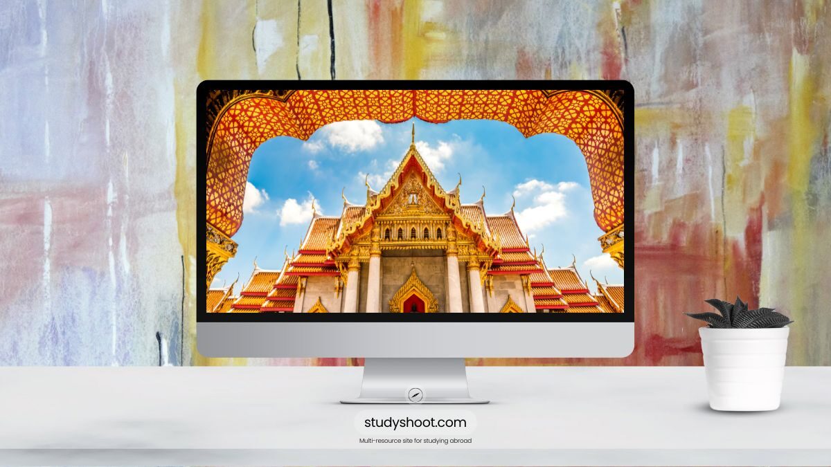 جامعات سهلة القبول في تايلاند