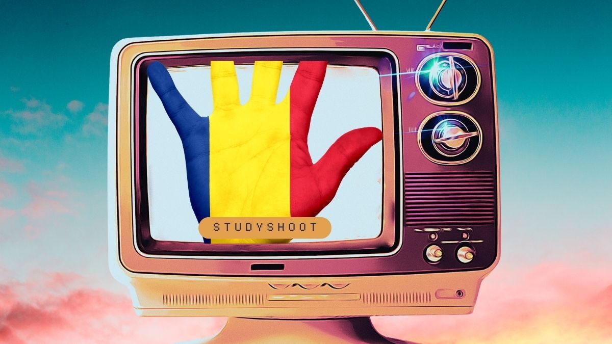 دراسة الأمن السيبراني في رومانيا