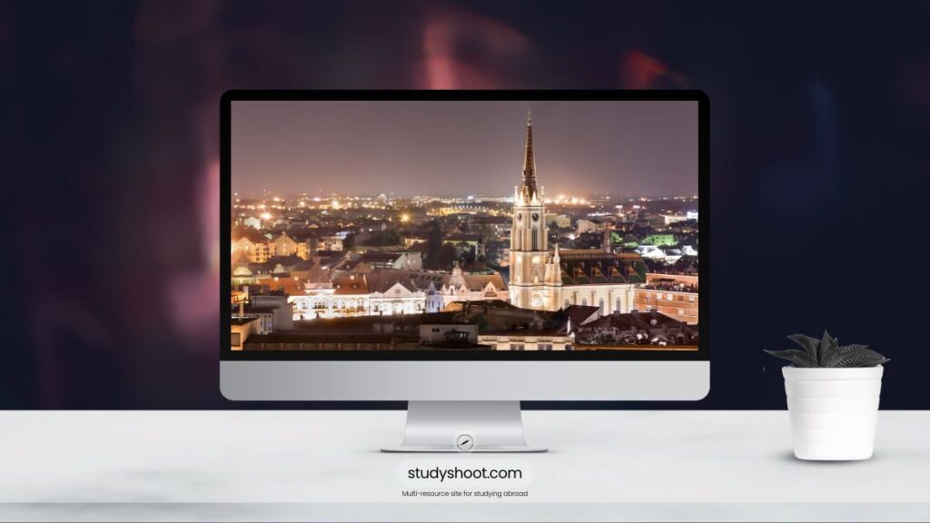 التقديم للجامعات في صربيا