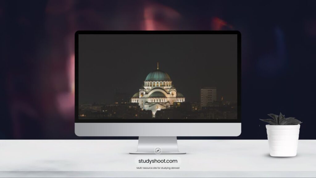 التأمين الصحي للطلاب في صربيا