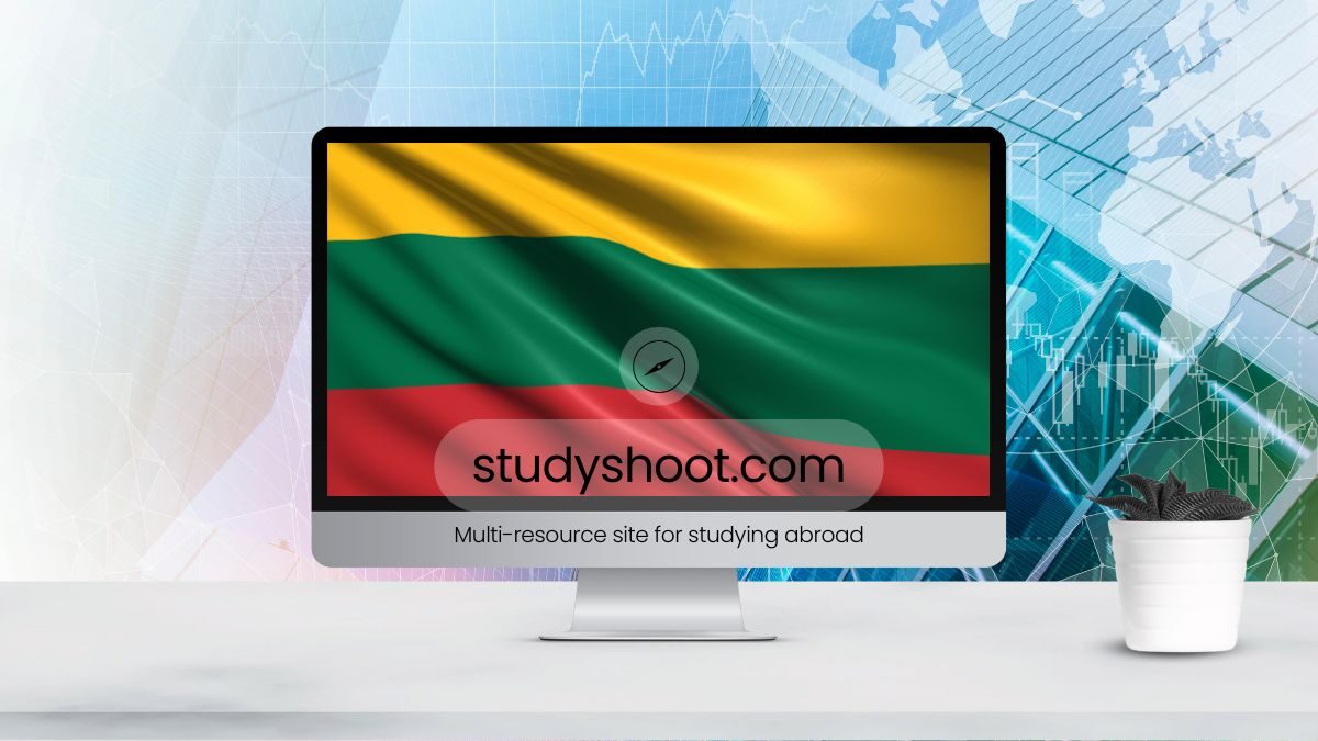 كيفية التقديم للجامعات في ليتوانيا