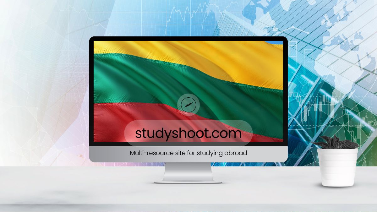 منحة جامعة الرياضة الليتوانية