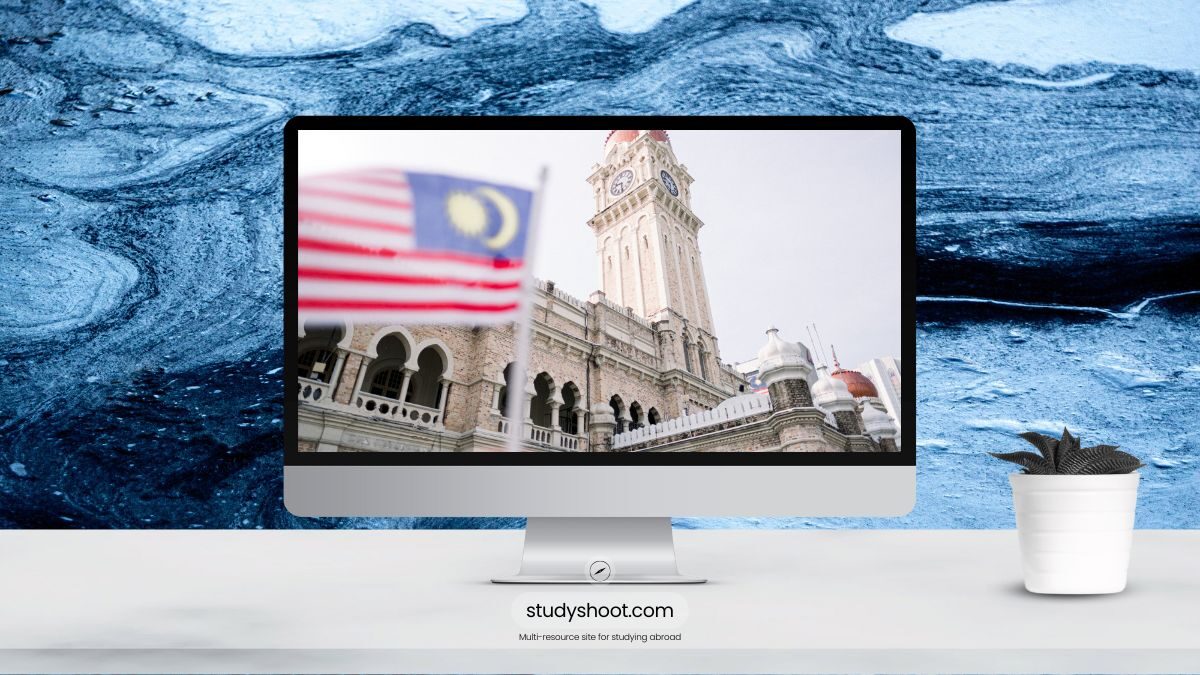 كيفية التقديم للجامعات في ماليزيا