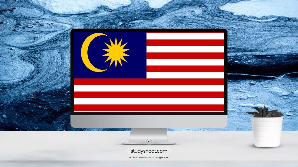 تخصصات الدراسة في ماليزيا