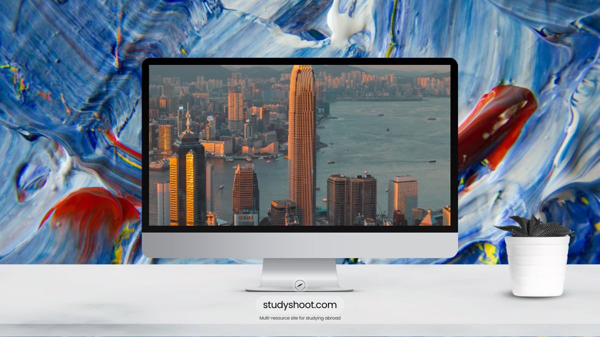 كيفية التقديم للجامعات في هونج كونج