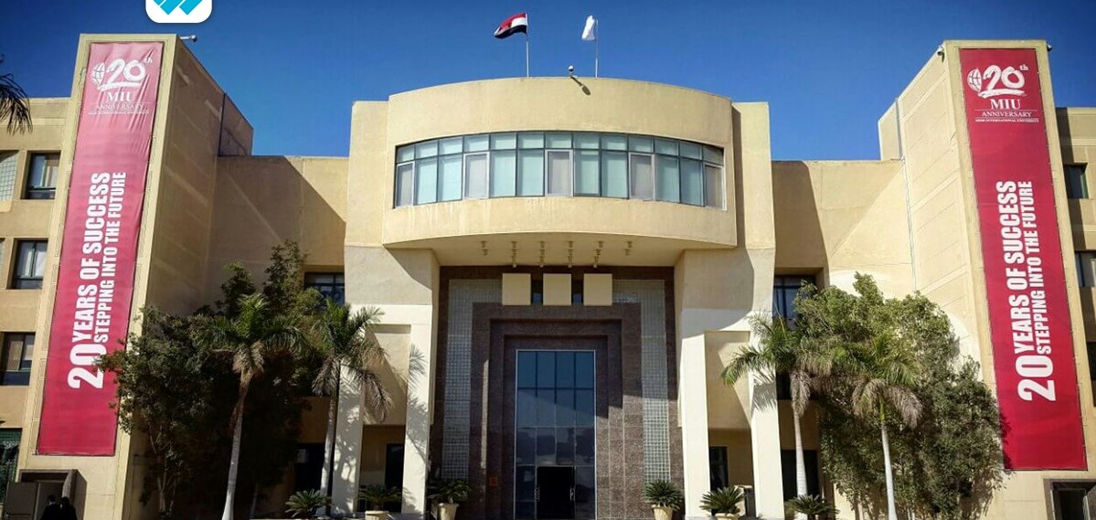 شروط جامعة مصر الدولية