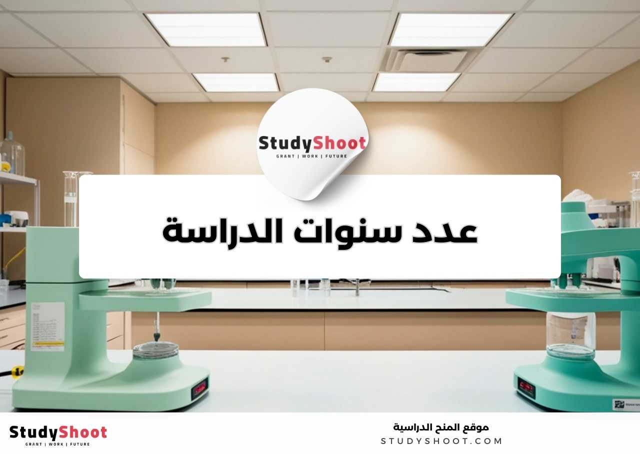 ما المتطلبات الإلزامية والاختيارية لدراسة تخصص الطب البشري؟