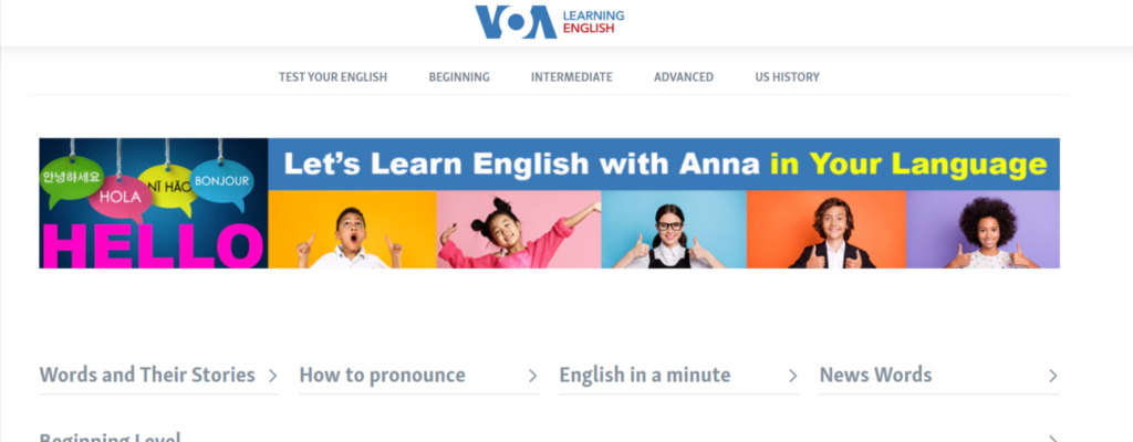 ستودي شووت التعليم مواقع تعلم اللغة الإنجليزية