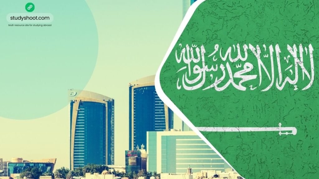 عاصمة السعودية، مراكز تجارية، علم.