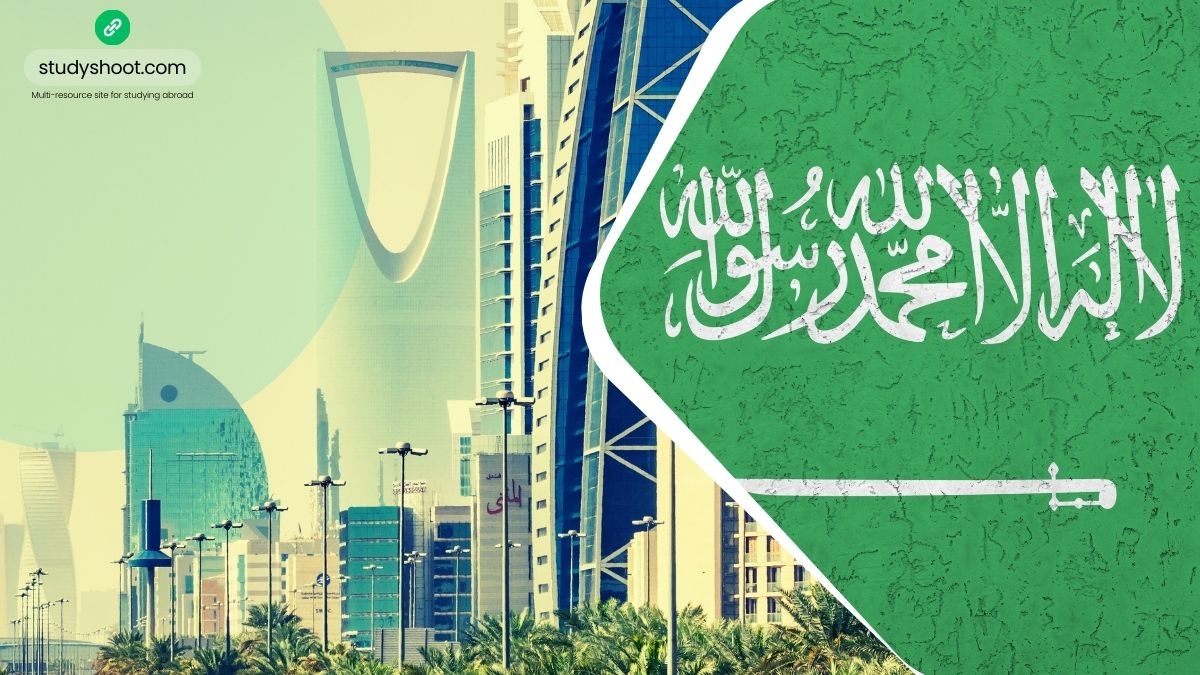 منحة جامعة حفر الباطن