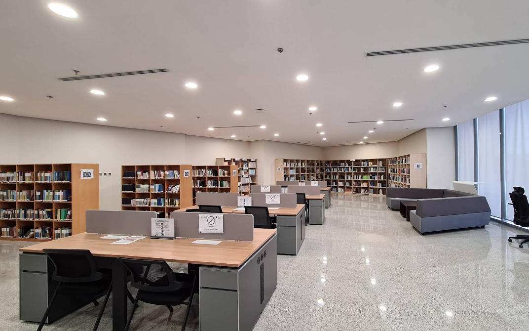 جامعة الأصالة